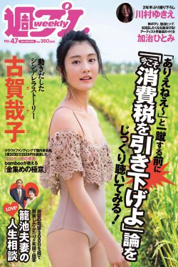 拥抱太阳的月亮在线看免费观看